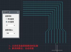房屋設(shè)計新紀元 簡單易用與功能強大的必備軟件大全