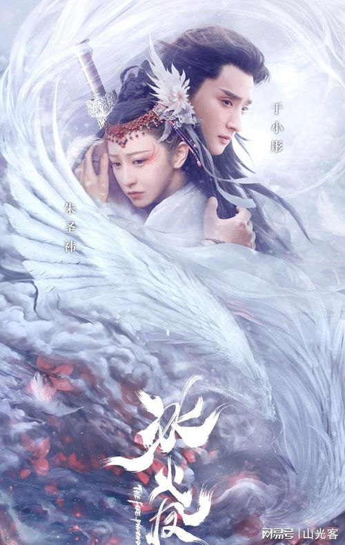 顏值迷思 跨越種族的文藝創(chuàng)作，為何總難逃“膚淺”之困？