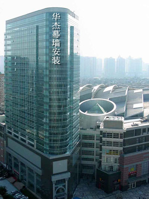 東莞鋁門窗幕墻工程 品質(zhì)鋁型材與建筑幕墻的完美融合