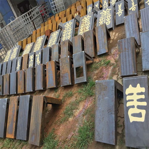 2021匠心筑造 Spa服務(wù)中心幕墻耐候鋼板雕花加工與建筑幕墻工程精品解讀