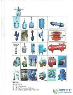 供應(yīng)為青海、新疆、西藏供應(yīng)化工設(shè)備,化工機(jī)械配件_機(jī)械及行業(yè)設(shè)備_世界工廠網(wǎng)中國產(chǎn)品信息庫