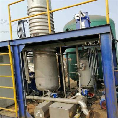 二手化工設(shè)備企業(yè)名錄