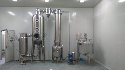 樺樹(shù)茸超聲波逆流循環(huán)提取濃縮設(shè)備 化工設(shè)備制造的技術(shù)革新